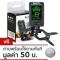 JOYO เครื่องตั้งสายกีตาร์ / ที่ตั้งสายกีตาร์ 8 in 1 รุ่น JT01 + ฟรีถ่านพร้อมใช้งาน เครื่องตั้งสายอูคูเลเล่, เครื่องตั้งสายกีตาร์เบส, เครื่องตั้งสายกี