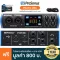 Presonus® Studio 26C USB-C Audio Interface ออดิโออินเตอร์เฟส แบบ 2-in/4Out สำหรับการทำเพลง/อัดเสียง + แถมฟรี Studio One