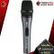 Sennheiser E865 s microphone, providing clear natural sounds, meets all the needs. Good noise, 1 year warranty
