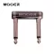 MOOER® PC-U, U-shaped effect, used for towing effects Steel jack, durable, U Shape Pedal Connector