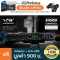 Presonus® Studio 1810C USB Audio Interface ออดิโออินเตอร์เฟส 18 in/ 8 out & ปรีแอมป์ไมค์ XMAX + แถมฟรีโปรแกรม Studio One
