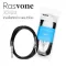 RASVONE XS03 Instrument Cable, good quality jack cable, cheap price, 3 meters long, metal head
