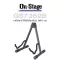 On Stage® GS7362B Standard Single A-Frame Guitar Stand Guitar stand for airy guitar, electric guitar, foldable bass