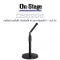 On Stage® DS8200 Adjustable Desktop Mic Stand Mike stands, desktop, microphone, round table, tilted base, 40 degrees, highs 9 - 14.25 inches