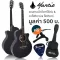 Mantic GT-1AC กีตาร์โปร่ง 40 นิ้ว ทรง OM Cutaway ไม้แองเกิลแมนสปรูซ/เชอร์รี่วู้ด + แถมฟรีกระเป๋า & คาโป้ & ปิ๊ก