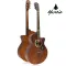 Mantic GT-1AC, 40-inch guitar, Om Cutaway shape, Angle Mandrus/Cherry Wood + Free Bag & Pick