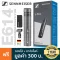 Sennheiser® E614 Condenser Microphone for Hihat ไมค์คอนเดนเซอร์ ไมค์ไฮแฮท + แถมฟรีซองใส่ & ขาจับ ** Made in Germany / ปร