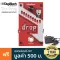 Digitech® The Drop Polyphonic Drop Tune Pedal เอฟเฟคดรอปสายกีตาร์ แบบ Pitch Shifter ดรอปเสียงกีตาร์ได้ 3 โหมด พร้อมสวิทช