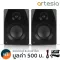 Artesia M200 Studio speaker speakers for 30 watts of professional audio editing with Tweet + speakers, free adapter