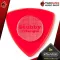 [USAแท้100%] [ซื้อ 12 ตัว ลด 5%] ปิ๊กกีต้าร์ Jim Dunlop Triangle Stubby 473 R - Pick guitar Jim Dunlop Triangle Stubby 473R [พร้อมเช็คQC] เต่าเเดง