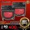 สายแจ็ค Planet Waves สายยาว 20 FT. แบรนด์ระดับโลก ใช้ต่อกีต้าร์โปร่งไฟฟ้า กีต้าร์ไฟฟ้า และเบสไฟฟ้า แข็งแรง ทนทาน