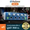 Presonus® HP4 Headphone Amplifier, 4 stereo headphones, frequency support 20-20,000hz ** 1 year center warranty **
