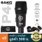 AKG® P4 Mike Mike Mike Mike, Mike, Musical Mike, Frequency 40HZ-18KHz, Cardioid + Free Bag