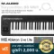 M-Audio® Keystation 88 MKII, Midi Controller, Semi-Weighted keyboard, Pedal, can be used for both Mac/PC/iOS + free Ableton Liv.