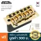 Wilkinson® WV2SB Strat Bridge, Electric Guitar Leaves Electric guitar bridge Golden Strat Guitar Balm
