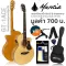 Mantic GT-1ACE 40 inch electric guitar OM shape There is a built -in cable set + free bag & kapo & pic & sash & cleaning kit