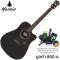 Mantic AG-1C, 41-inch guitar, Dreadnought Cutaway, Sitka Square/Okme + Free Bag & Capuine & Pick & Pick & Wiping Set