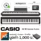 CASIO® CDP-S100 Piano Piano Piano Digital 88 Key, touching like a real piano Per computer/smartphone/iPad + free note