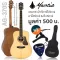Mantic AG-370S, 41 inch guitar, Dreadnough style, genuine wood, topped, rose/mammaly, coated + free bag & capol.