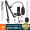 FIFINE T699 ไมโครโฟนคอนเดนเซอร์ ไมค์คอน USB ครบเซ็ต ขาจับแบบหนีบ/ขาตั้ง 3 ขา/Shock Mount/Pop Filter/โฟม/สาย USB ** เลือกระยะเวลาประกันได้ **