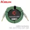 Kirlin IW-241PRG / GR-3M สายแจ็คกีตาร์ 3 เมตร สีเขียว แบบสายถัก หัวตรง/หัวตรง หัวแจ็คชุบทอง + แถมฟรีตัวรัดสาย