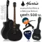 Mantic GT-10GC กีตาร์โปร่ง 41 นิ้ว ทรง Grand Auditorium Cutaway ไม้ท็อปโซลิดแองเกิลแมนสปรูซ/เชอร์รี่วู้ด+ แถมฟรีกระเป๋า