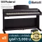ROLAND® RP-501R 88 Piano Piano, using Supernatural® Technology per Bluetooth. There are 316 tones + free piano chairs & pairs.