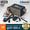 Laney® F67 -LionHeart Bluetooth Speaker, 40 watts of Bluetooth speaker, AUX battery, has responded to the 50Hz - 20KHz + free frequency.