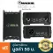 MACKIE® MDB-1A Direct Box D.I.BOX with Switch -20DB, Low Cut, Ground Lift, Polarity ** Zero 1 P