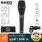 AKG®P3S Dynamic Vocal Microphone Microphone Mike Dynamic Frequency 40Hz-20KHz range XLR Picking Cardioid + Free