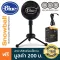Blue Microphones® Snowball Studio-Quality USB Microphone, USB microphone with legs for Live, cases, meeting + banks