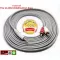 Delivered every day, mixed with audio cables, TSL 2019, TR-ST XRCA2, TR 3.5mm to RCA Cable RCA Cable.