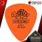 [กทม.&ปริมณฑล ส่งGrabด่วน] [USAแท้100%] ปิ๊กกีต้าร์  Jim Dunlop Tortex Standard 418R - Pick guitar ปิ๊กเต่า ทุกขนาด [เต่าแดงการันตี] - เต่าแดง