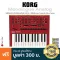 Korg® MONOLOGUE Analog Synthesizer Synthese 25 key programs, audio programs, 100 channels, can connect to MIDI in/out. Can connect to headphones + free AA batteries ** 1 year center insurance