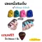 พร้อมส่งได้4ชิ้นปลอกนิ้วซิลิโคนกันเจ็บนิ้ว สำหรับกีตาร์ เบส อูคูเลเล่