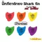 พร้อมส่ง ปิ๊กกีตาร์Dunlop pick Shark fin ปิ๊กกีตาร์ฉลาม สุดเท่ห์