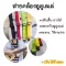 พร้อมส่งส่งเร็ว สายสะพายอูคูเลเล่ ปรับความสั้น ยาวได้