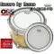 Delivered every day/Taiwan, 8-inch drum leather, 2-story, ENCORE by Remo EN-0308-EP, Taiwan, 8-inch Thom, 2 layers, drums, sets