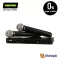 Shure Blx288/PG58 Wireless Dual Vocal System with Two PG58 Handheld Transmitter