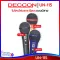 ไมโครโฟนคาราโอเกะ Deccon UN-115 Union Dynamic Microphone ไมโครโฟนสำหรับร้องคาราโอเกะ ของดีราคาถูก รับประกันศูนย์ 1 เดือน