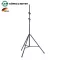 K&M® 20811 Overhead Microphone Stand, a microphone stand, a 3 -legged microphone stand, 185-440 cm high.