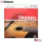 D'Addario® EJ83M Gypsy Gypsy Guitar Silver-Pold Wound 100, 100% Gypsy Jazz Guitar, B