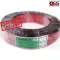 100 meters Dynacom JSL-38 22awg, red red speaker cable JSL 2468 22awg