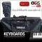 New, 10mm water buffalo. Electric keyboard 61 keys can hold and carry for 54 key 61 Key Yamaha keyboard bags.