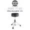 Dixon® Drum Chair Drum Dress System Thick round seat, comfortable sitting Good pair of chromium metal legs, model PSN-11st Round Drum Throne