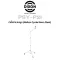 Dixon® ขาตั้งฉาบ ขาตั้งแฉ ขาตั้งฉาบบูม โลหะโครเมียม รุ่น PSY-P2I  Cymbal Boom Stand