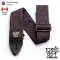 ERNIE BALL® Guitar Strap 3in1 Art pattern for Airy Guitar/Electric Guitar/Classic Jacquard Purple Paiisley ** Made in USA **