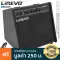 Lirevo® G30 / G15 Guitar Amp, guitar amplifier, guitar, 30 /15 watts per Bluetooth, can connect to the microphone with Overdrive + free jack. ** 1 year warranty **