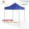 LuckyFriend Tent T1P Tent T1P 2x2 meters, 800D thick canvas, can choose 8 colors, waterproof, sunscreen, tent for sale