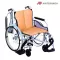 Matsunaga wheelchair model MW-SL3D large wheels